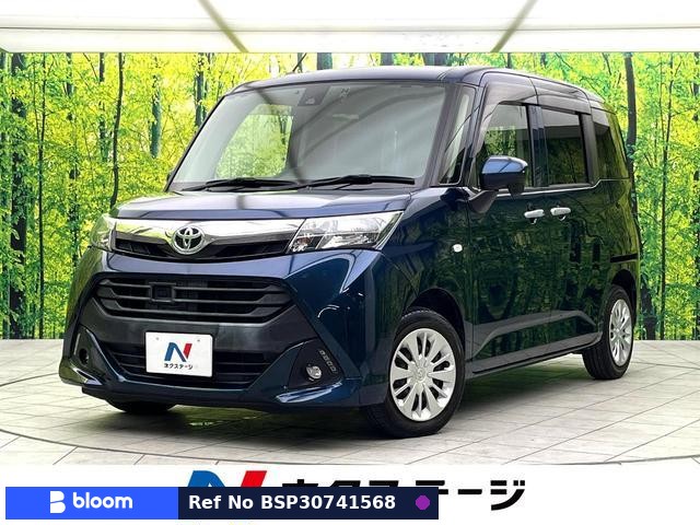 2017 Toyota Tank