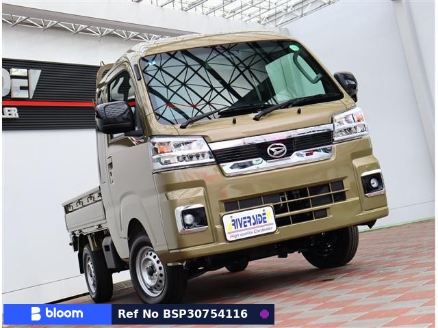 2026 Daihatsu Hijet Truck