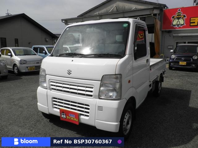 2012 Suzuki Carry Truck