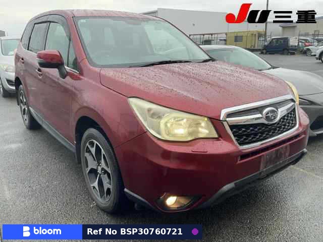 2013 Subaru Forester