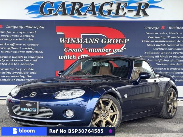 2006 Mazda Roadster