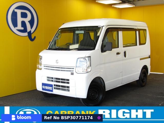 2016 Suzuki Every
