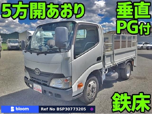 2012 Toyota Dyna