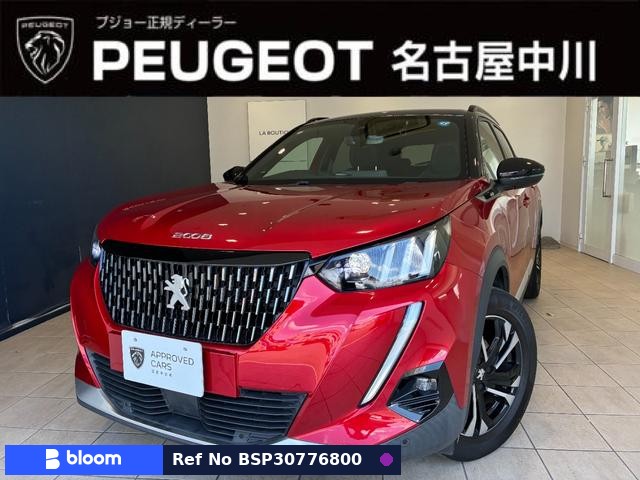 2022 Peugeot 2008