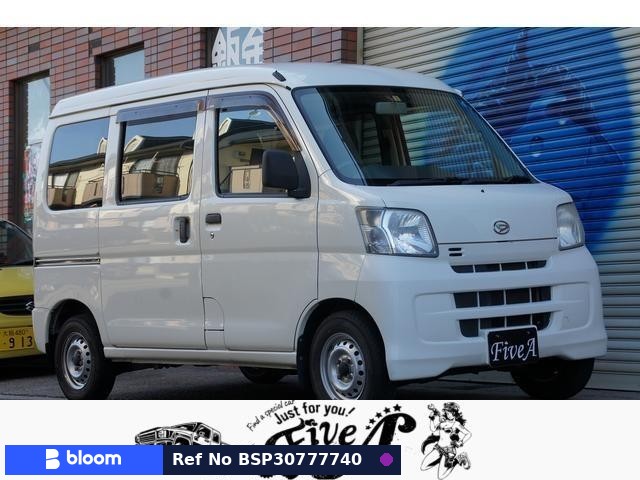 2016 Daihatsu Hijet Cargo