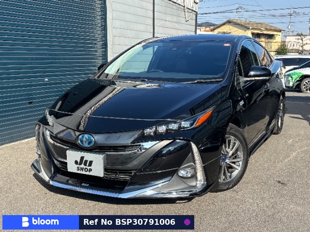 2017 Toyota Prius PHV