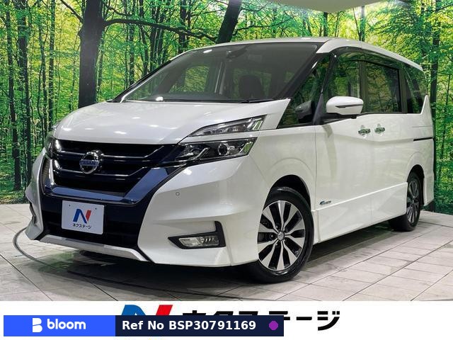 2016 Nissan Serena