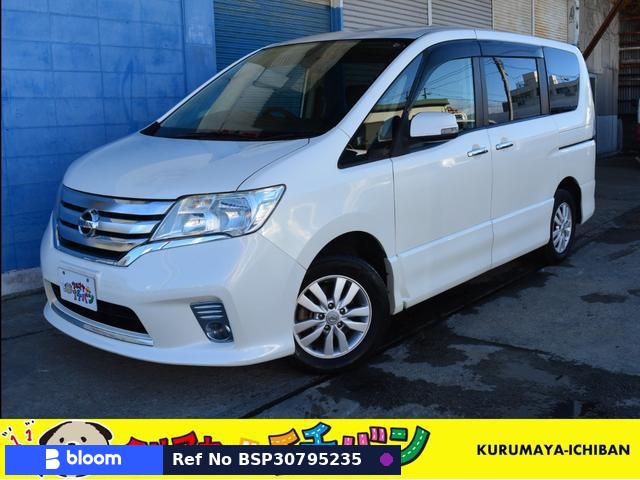 2012 Nissan Serena