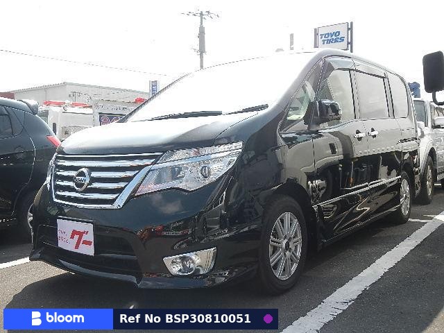 2015 Nissan Serena
