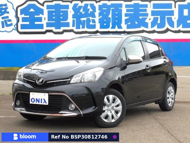 2015 Toyota Vitz