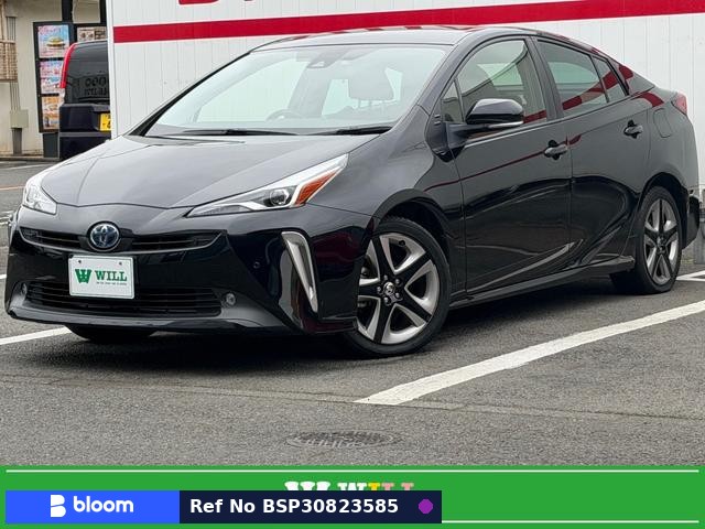 2021 Toyota Prius