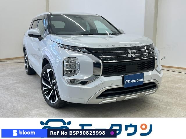 2022 Mitsubishi Outlander Phev