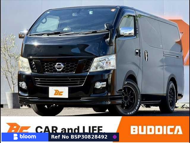 2014 Nissan NV350 Caravan