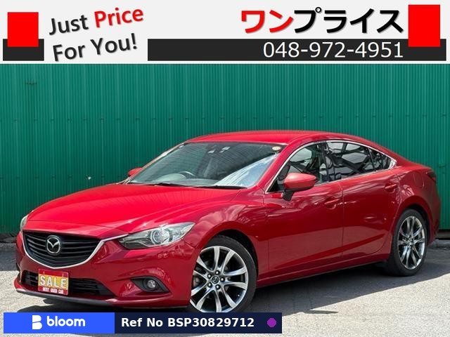 2014 Mazda Atenza