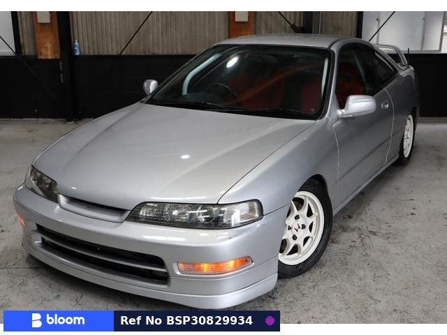 1996 Honda Integra