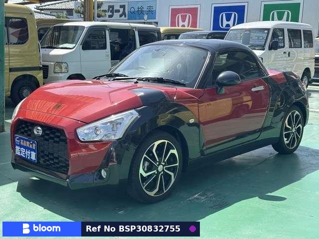2021 Daihatsu Copen
