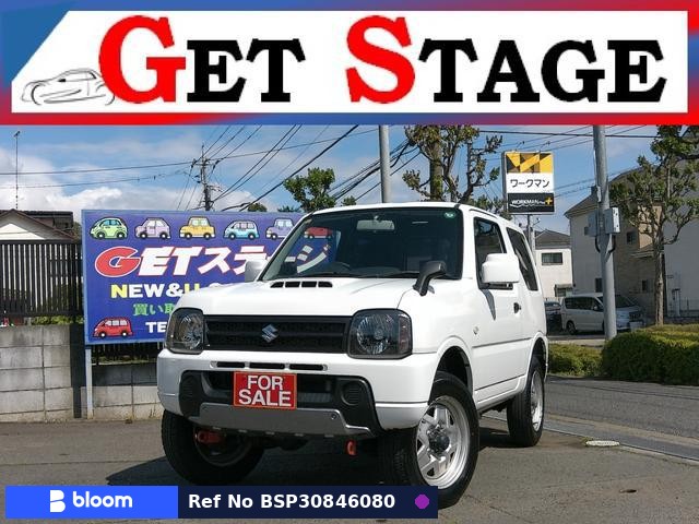 2014 Suzuki Jimny