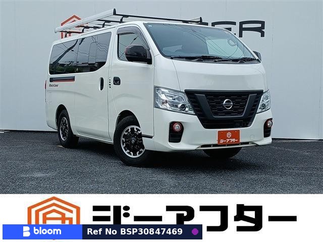 2021 Nissan NV350 Caravan