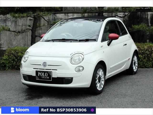 2012 Fiat 500C