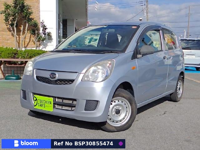 2017 Daihatsu Mira