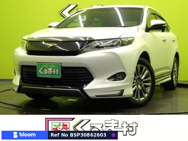 2016 Toyota Harrier