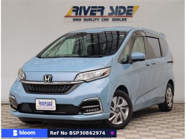 2019 Honda Freed