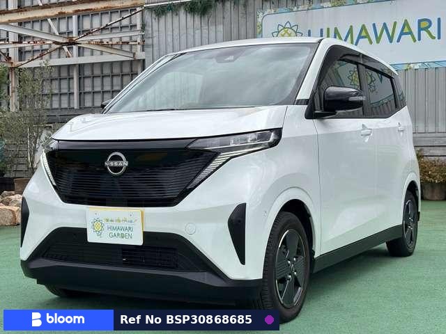 2022 Nissan Sakura