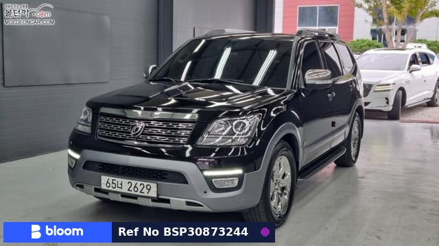 2017 KIA Mohave