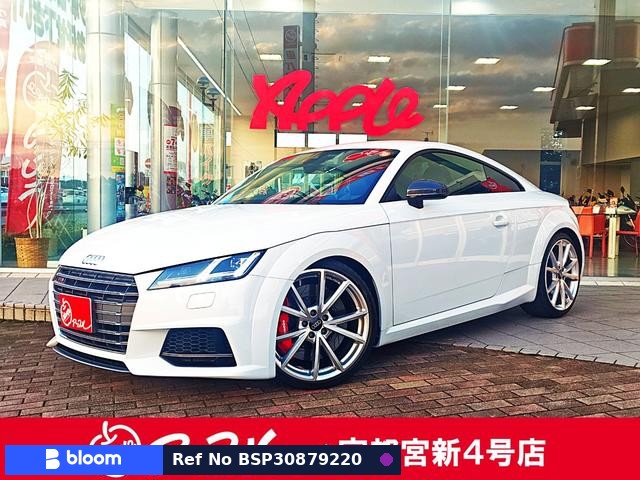 2016 Audi TT Coupe