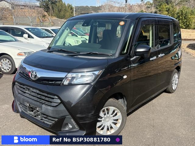 2016 Toyota Tank