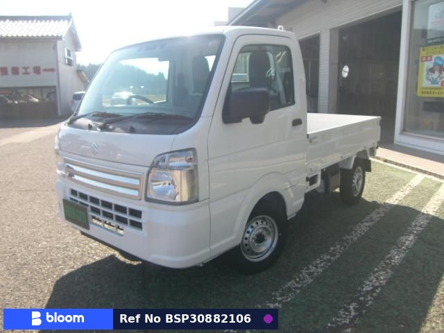 2025 Suzuki Carry Truck