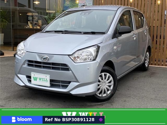 2026 Daihatsu Mira ES