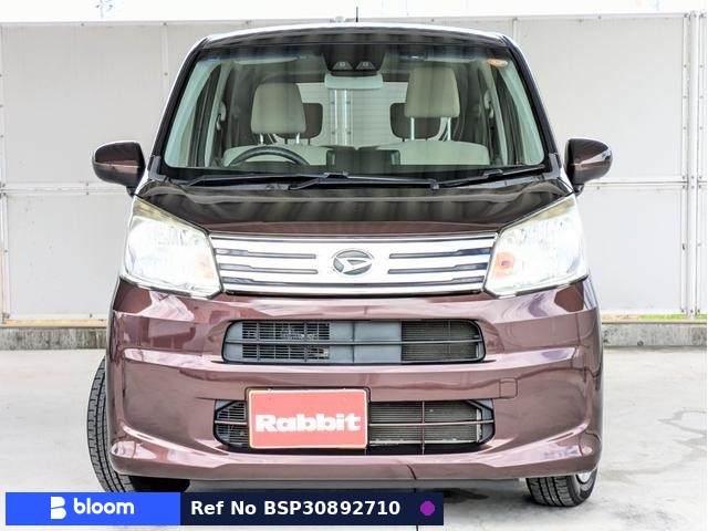 2018 Daihatsu Move