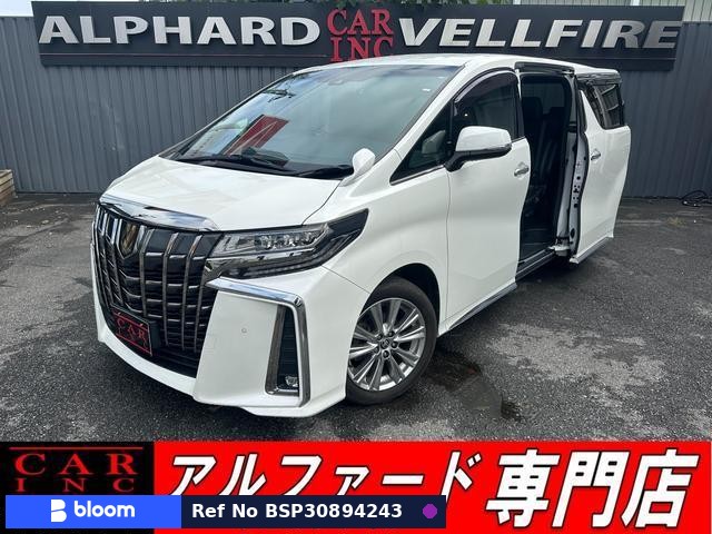 2020 Toyota Alphard