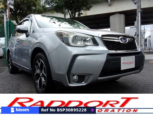 2013 Subaru Forester