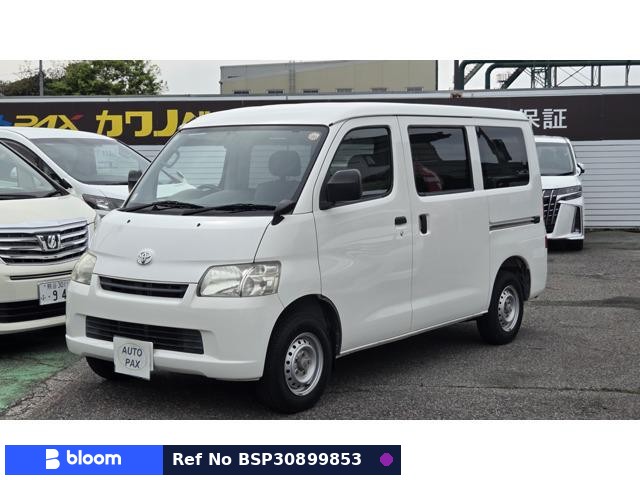 2018 Toyota Townace VAN