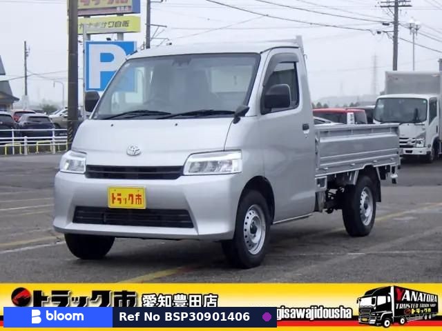 2023 Toyota Townace Truck
