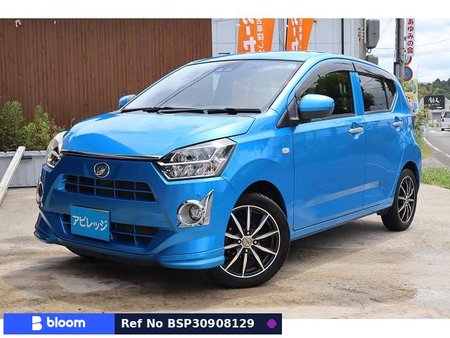 2018 Daihatsu Mira ES