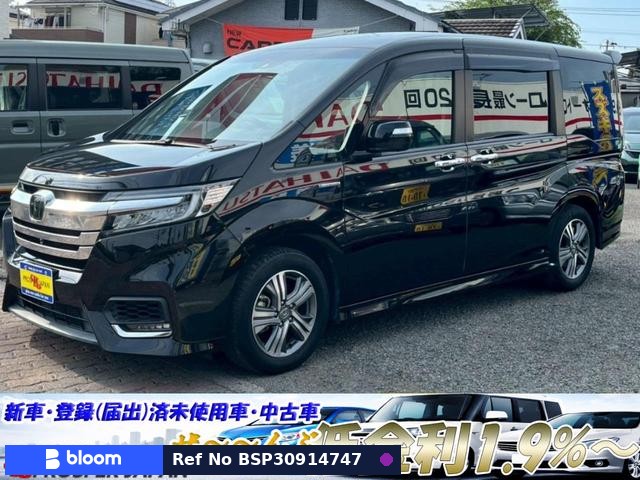 2017 Honda Stepwagon Spada