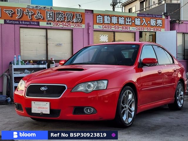 2006 Subaru Legacy B4