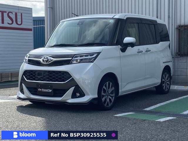 2018 Toyota Tank