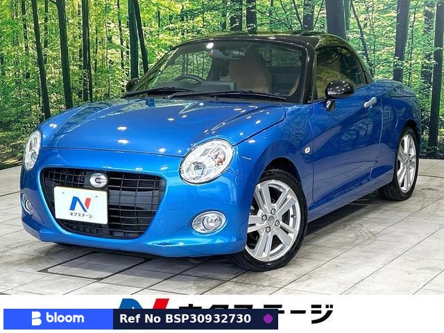 2018 Daihatsu Copen