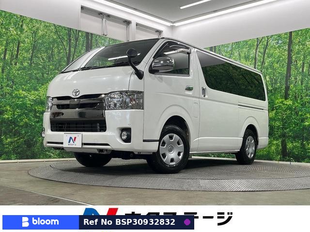 2018 Toyota Regius ACE VAN