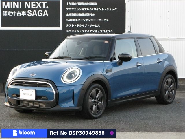 2023 BMW MINI