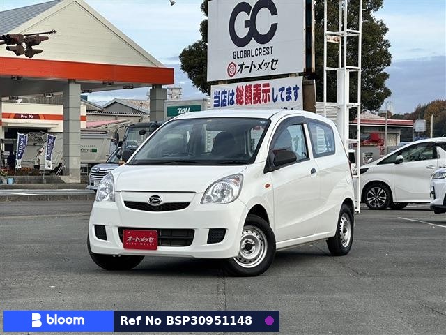 2016 Daihatsu Mira