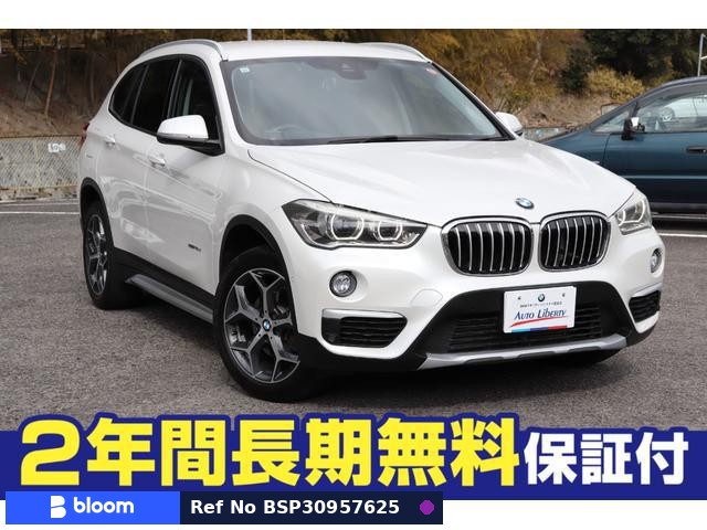 2017 BMW X1
