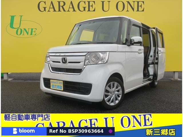 2020 Honda N BOX