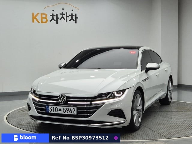 2023 Volkswagen Arteon