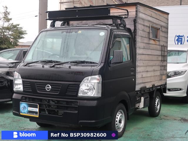 2023 Nissan NT100CLIPPER