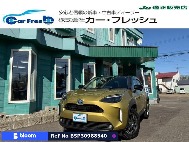 2020 Toyota Yaris Cross